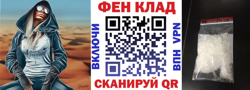 Amphetamine 97%  даркнет Telegram  Бакал 