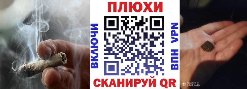 Гашиш ice o lator  Бакал 