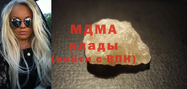 mdpv Остров
