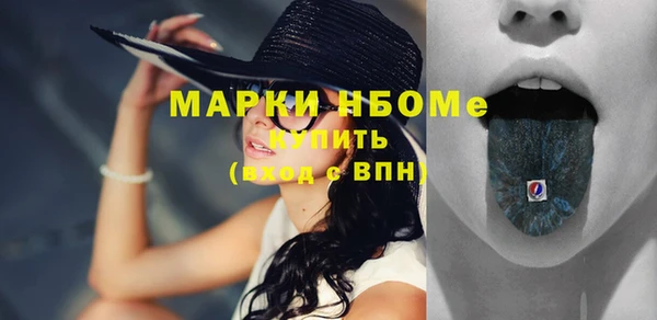 mdpv Остров