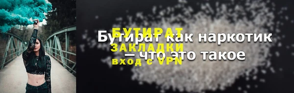 mdpv Остров