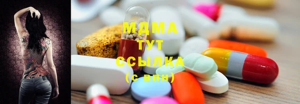 mdpv Остров
