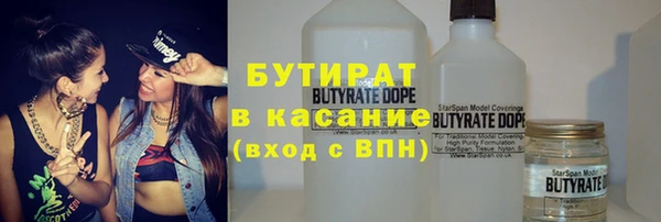 mdpv Остров