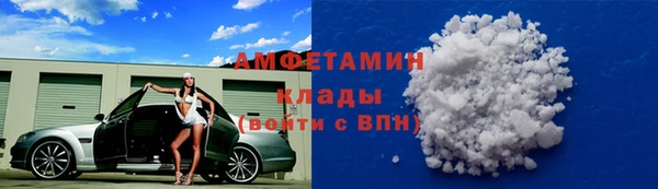 круглые Дмитров