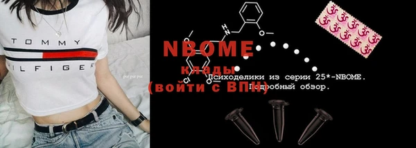 mdpv Остров
