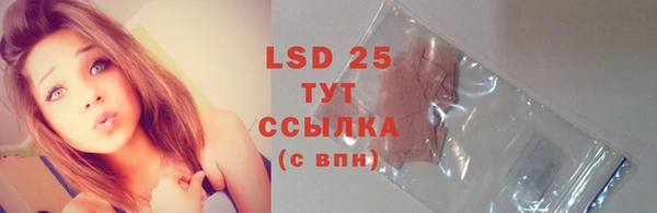 дистиллят марихуана Осташков
