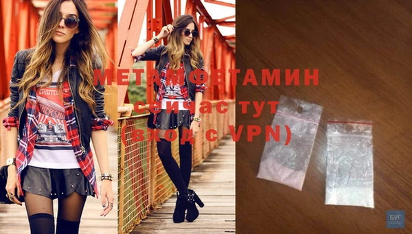 mdpv Остров