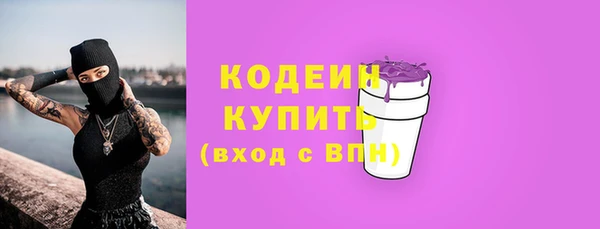 mdpv Остров