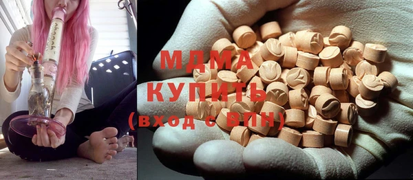 mdpv Остров