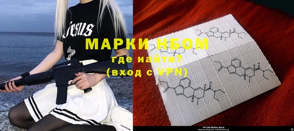 mdpv Остров