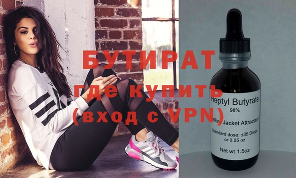 mdpv Остров