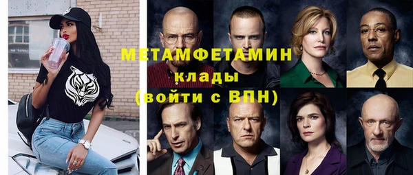 дистиллят марихуана Осташков