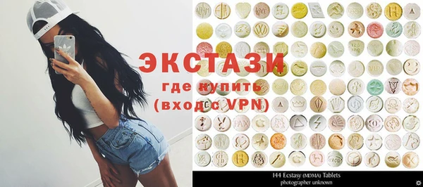 дистиллят марихуана Осташков