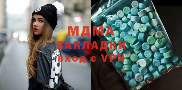 дистиллят марихуана Осташков