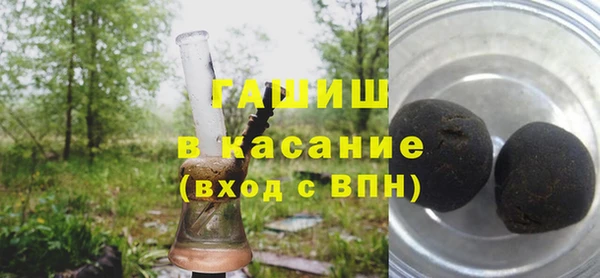 индика Абакан