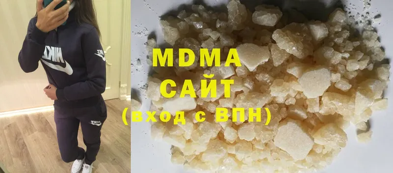 MDMA кристаллы  гидра ONION  Бакал 