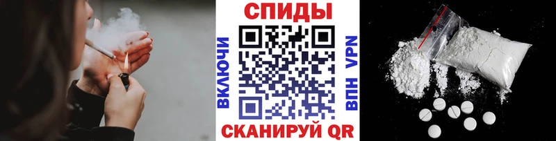 OMG рабочий сайт Бакал Первитин пудра